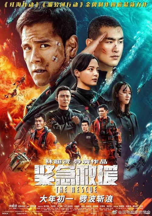 韩国签证怎么仿制