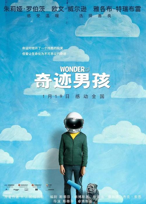 湖南师范大学学位证要求