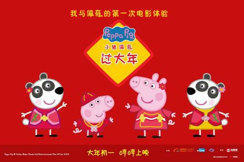 假台湾护照哪里能做